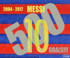 Месси 500 цели